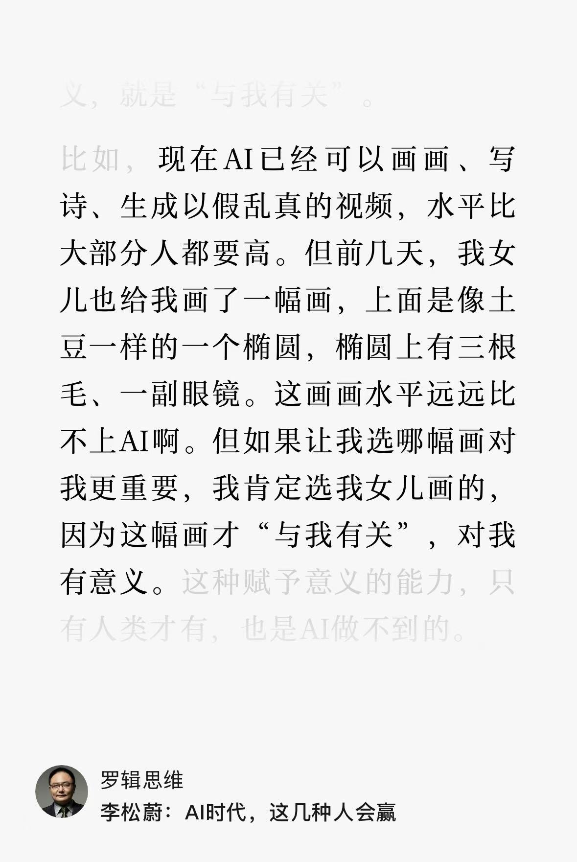 eda55ed0a1fc93bf0fb8adbce8671865